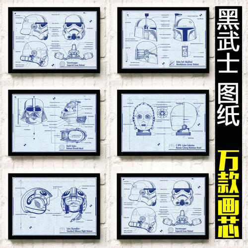 太平洋联合学院 Mechanical Engineering Degree Certificate